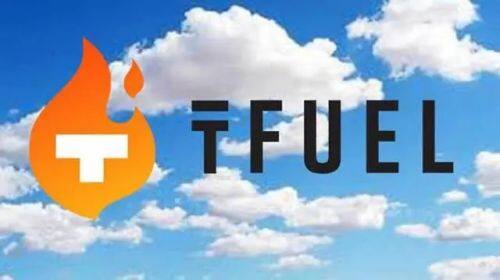 什么是Theta Fuel(TFUEL)币-第1张图片-芝麻交易所下载